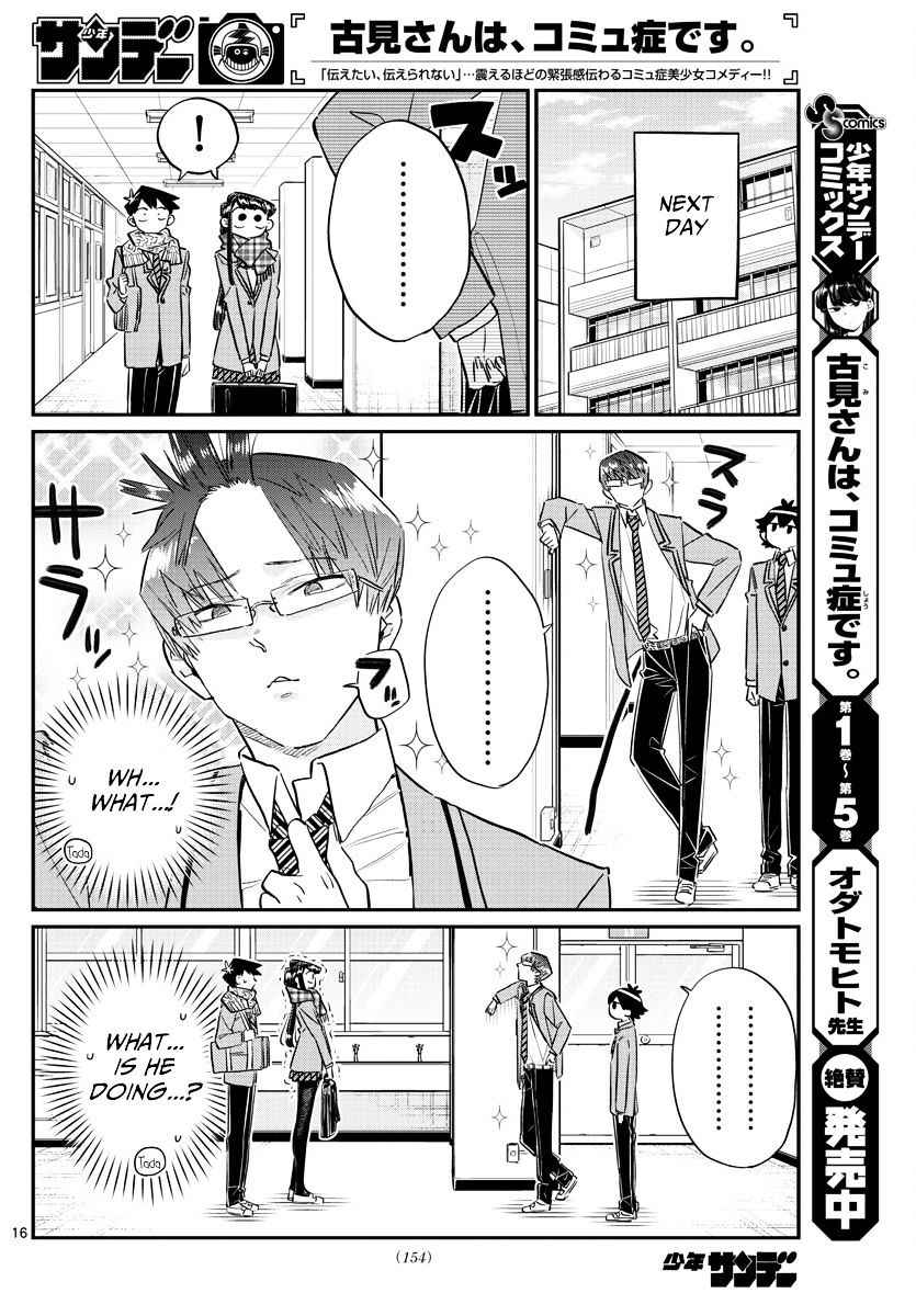 Komi Can't Communicate Chap 102 - Next Chap 103