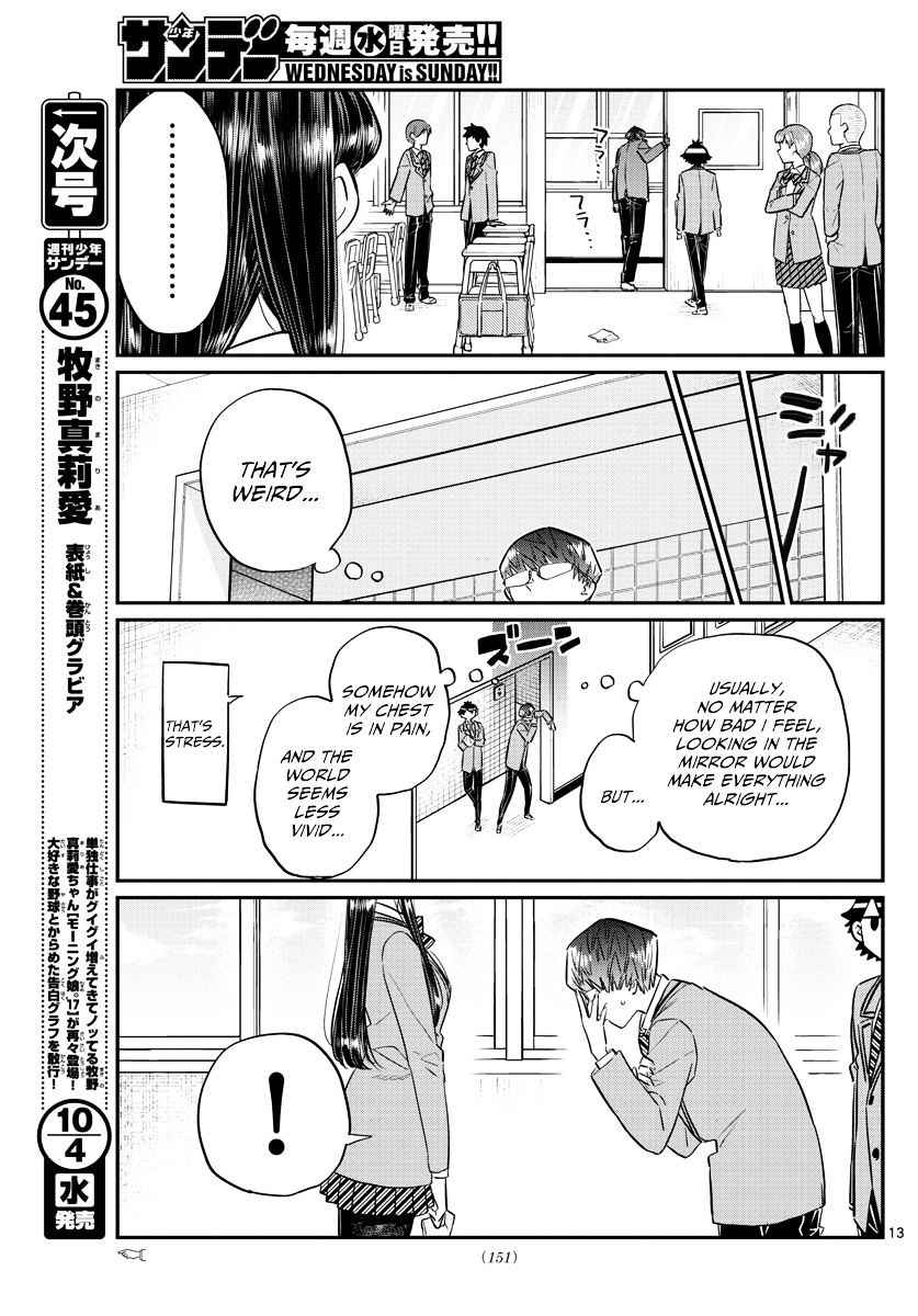 Komi Can't Communicate Chap 102 - Next Chap 103