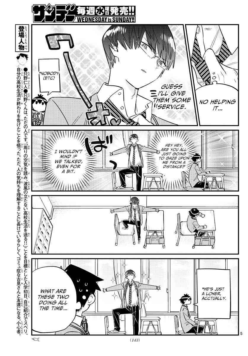 Komi Can't Communicate Chap 102 - Next Chap 103