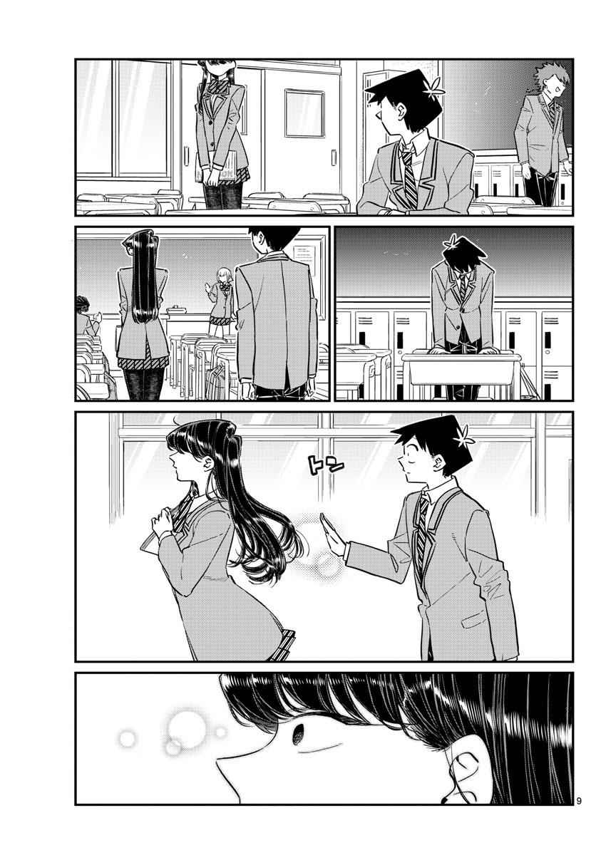 Komi Can't Communicate Chap 114 - Next Chap 115