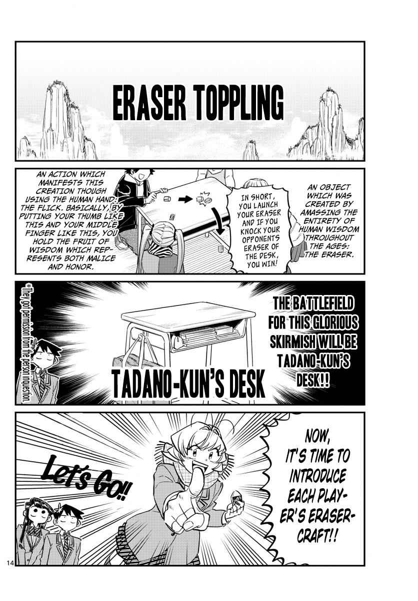 Komi Can't Communicate Chap 115 - Next Chap 116