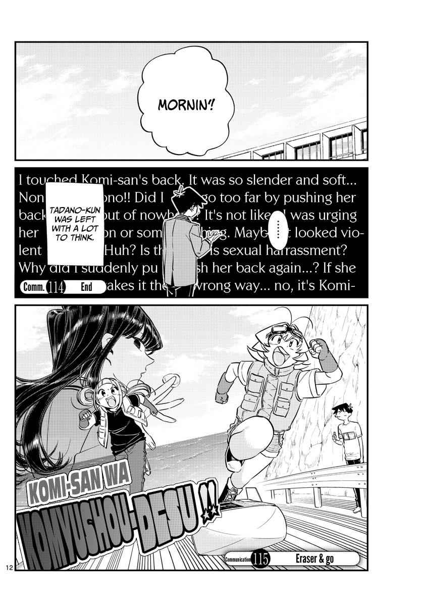 Komi Can't Communicate Chap 115 - Next Chap 116