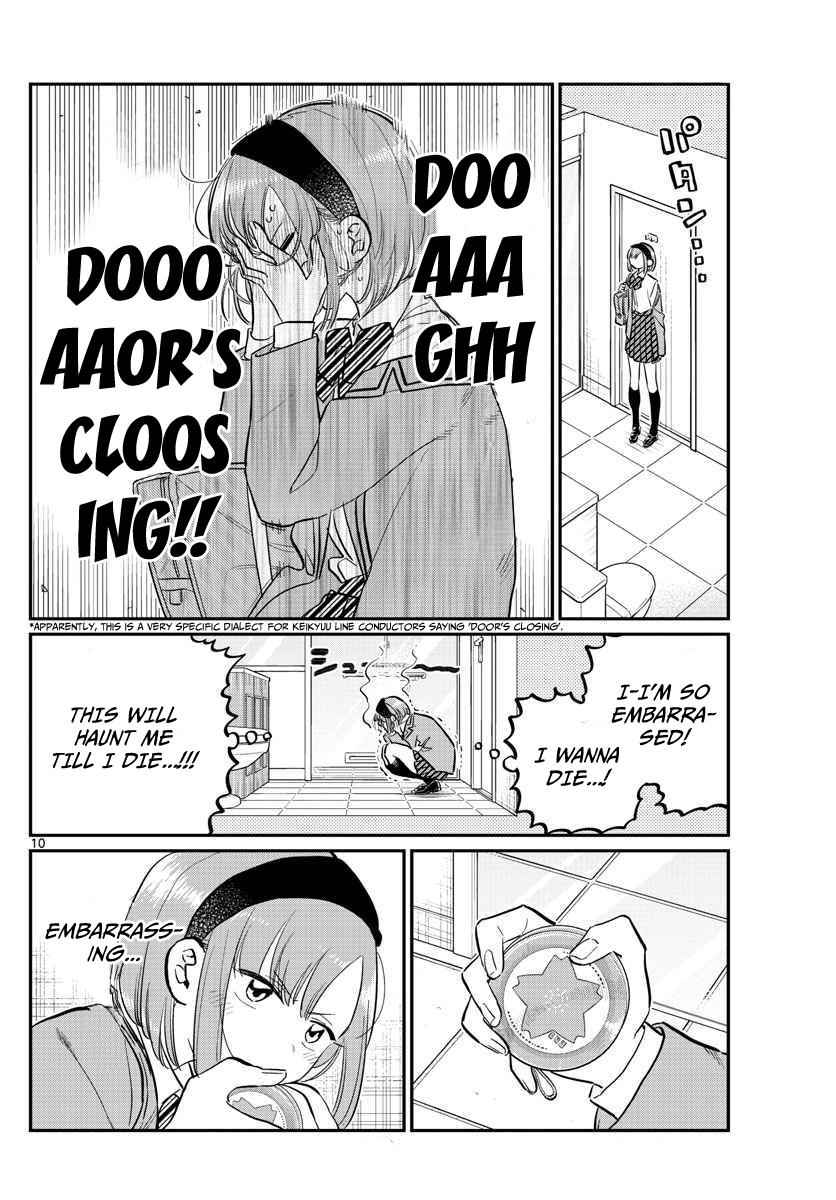 Komi Can't Communicate Chap 111 - Next Chap 112