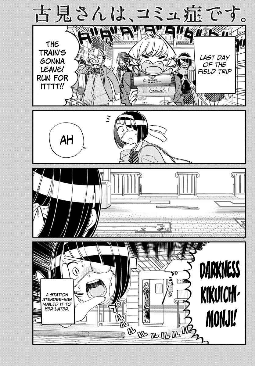 Komi Can't Communicate Chap 113 - Next Chap 114