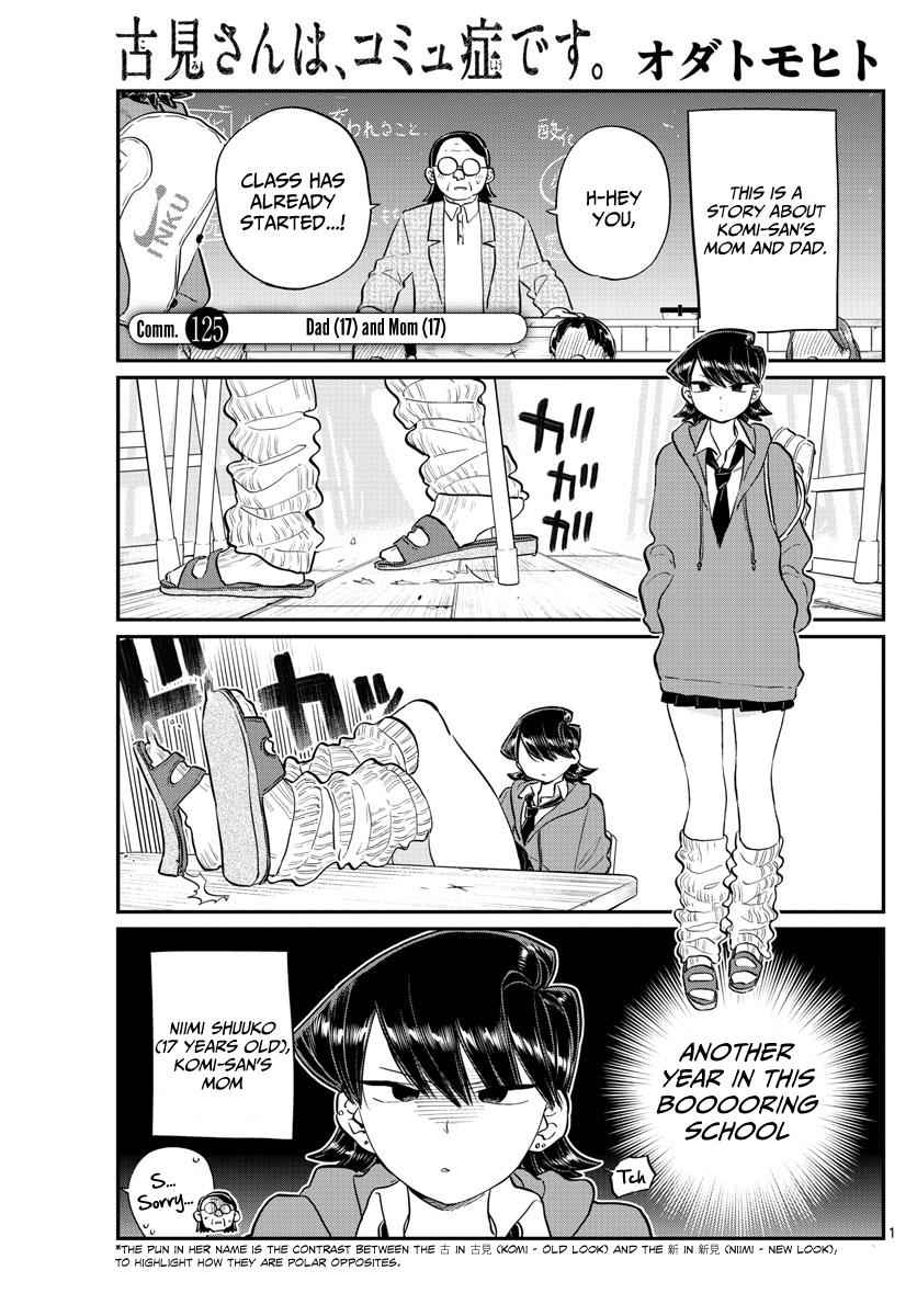 Komi Can't Communicate Chap 125 - Next Chap 126