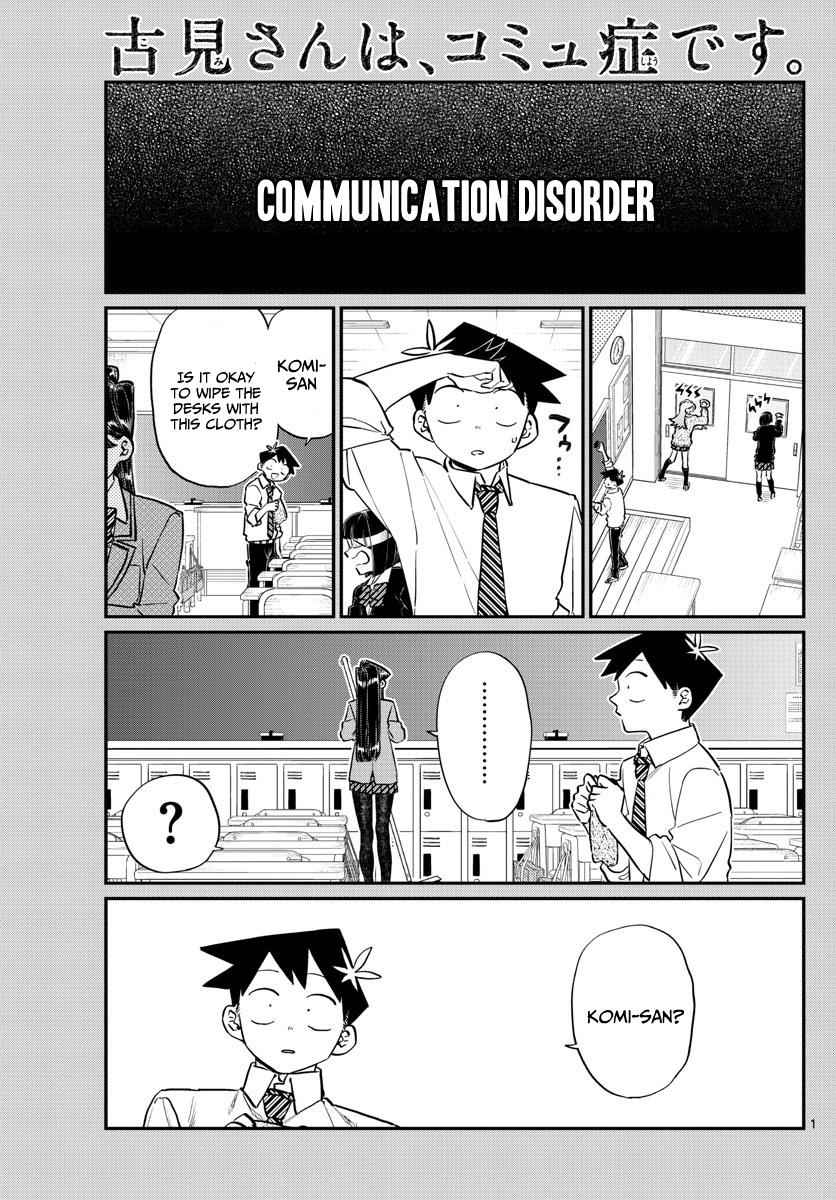 Komi Can't Communicate Chap 129 - Next Chap 130