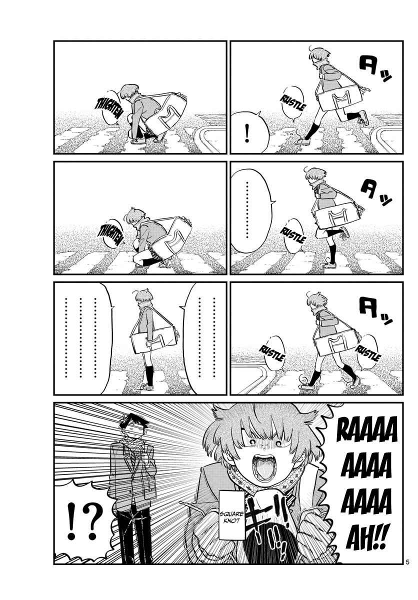 Komi Can't Communicate Chap 121 - Next Chap 122