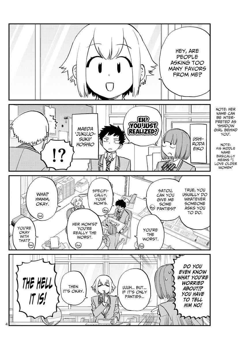 Komi Can't Communicate Chap 122 - Next Chap 123