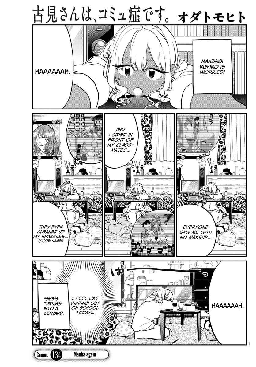 Komi Can't Communicate Chap 134 - Next Chap 135