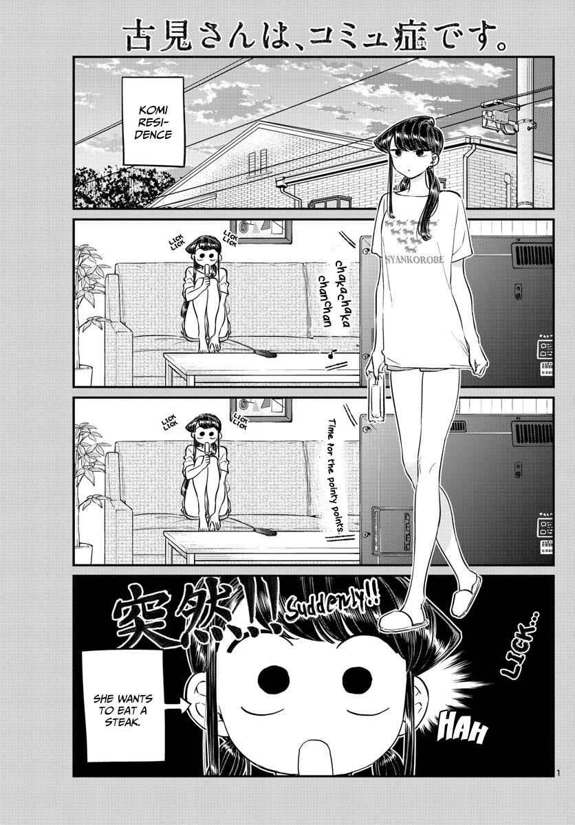 Komi Can't Communicate Chap 139 - Next Chap 140