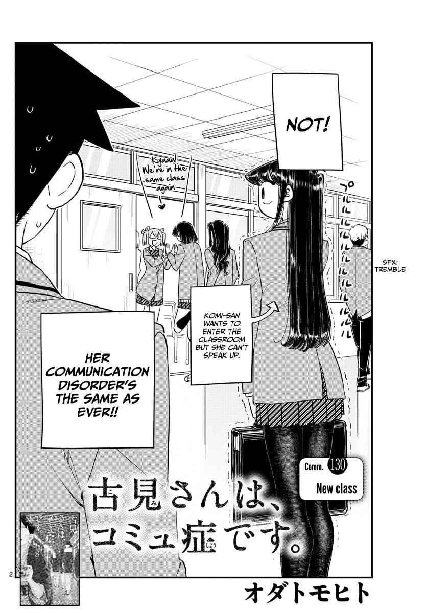 Komi Can't Communicate Chap 130 - Next Chap 131