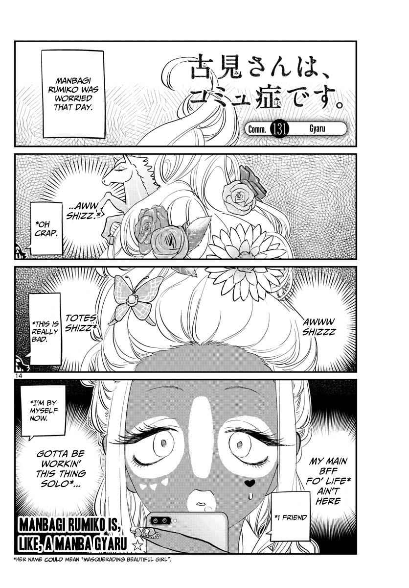 Komi Can't Communicate Chap 131 - Next Chap 132