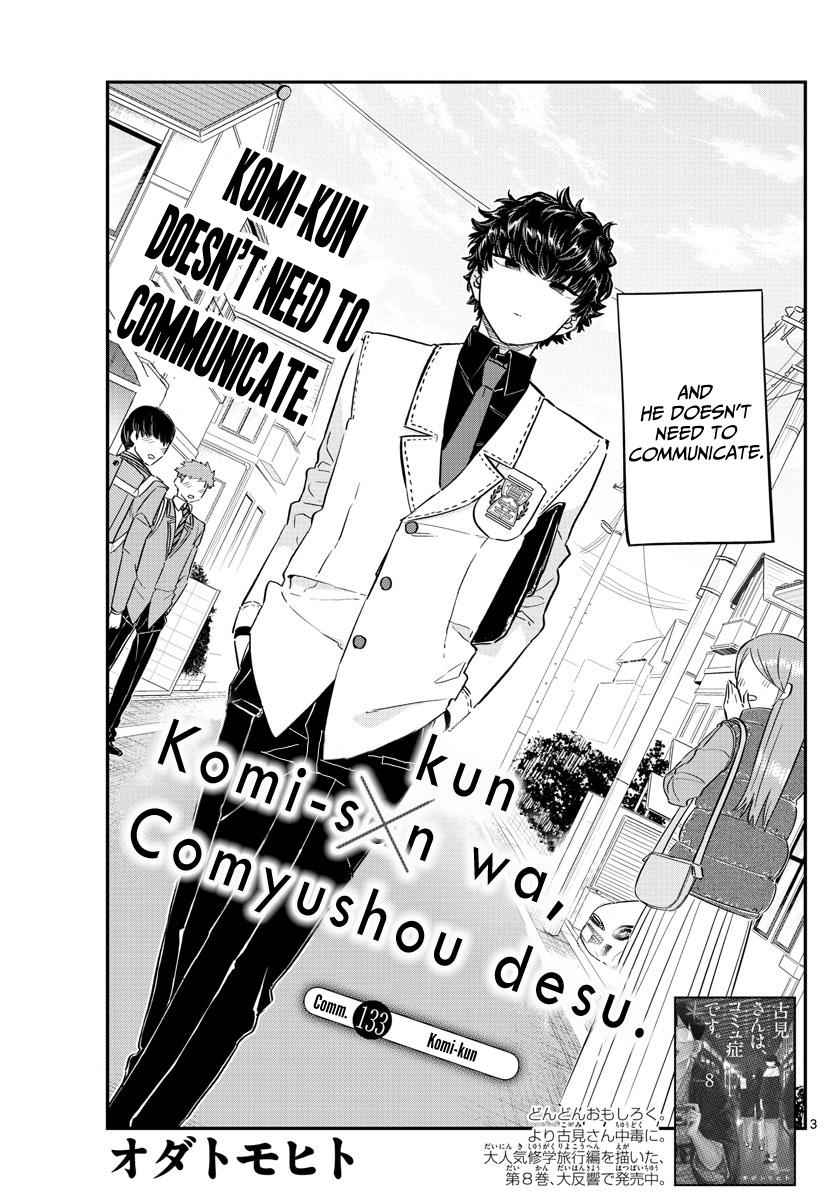 Komi Can't Communicate Chap 133 - Next Chap 134
