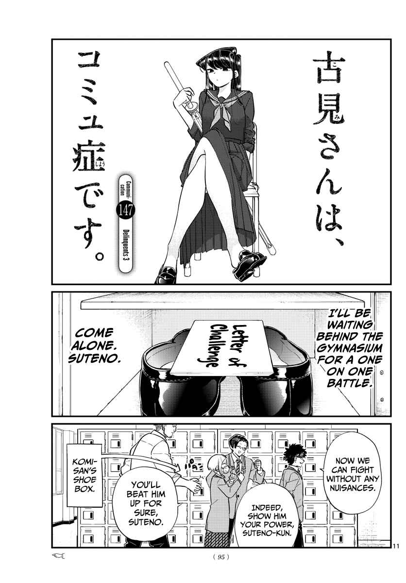 Komi Can't Communicate Chap 147 - Next Chap 148