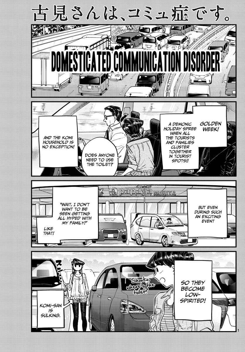 Komi Can't Communicate Chap 144 - Next Chap 145