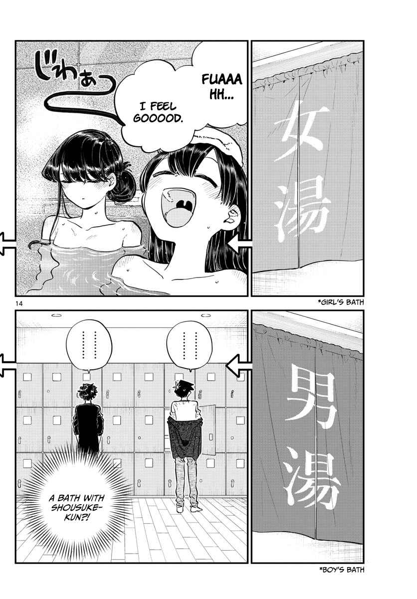 Komi Can't Communicate Chap 145.2 - Next Chap 146.2