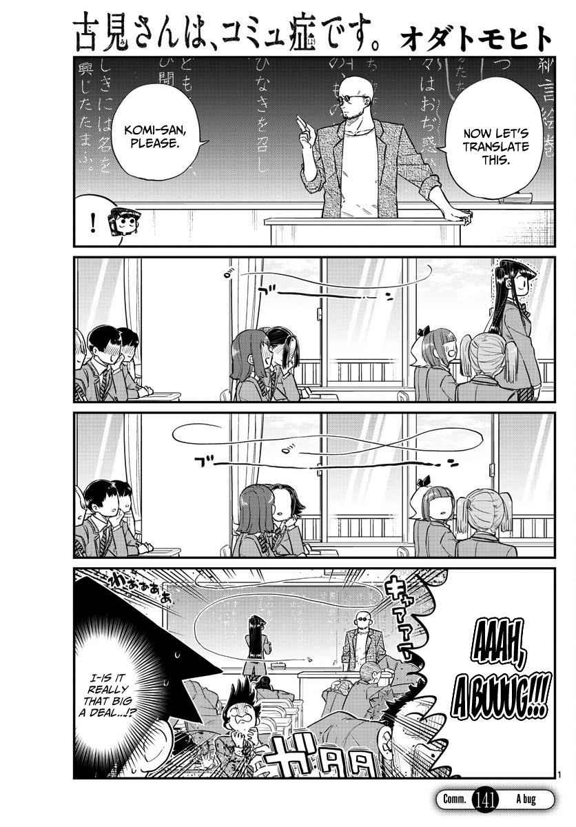 Komi Can't Communicate Chap 141 - Next Chap 142
