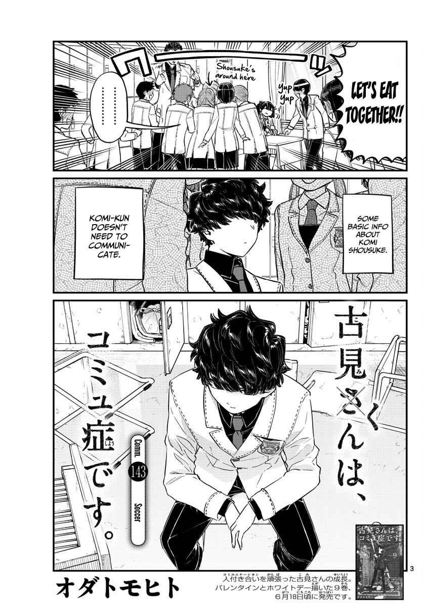 Komi Can't Communicate Chap 143 - Next Chap 144