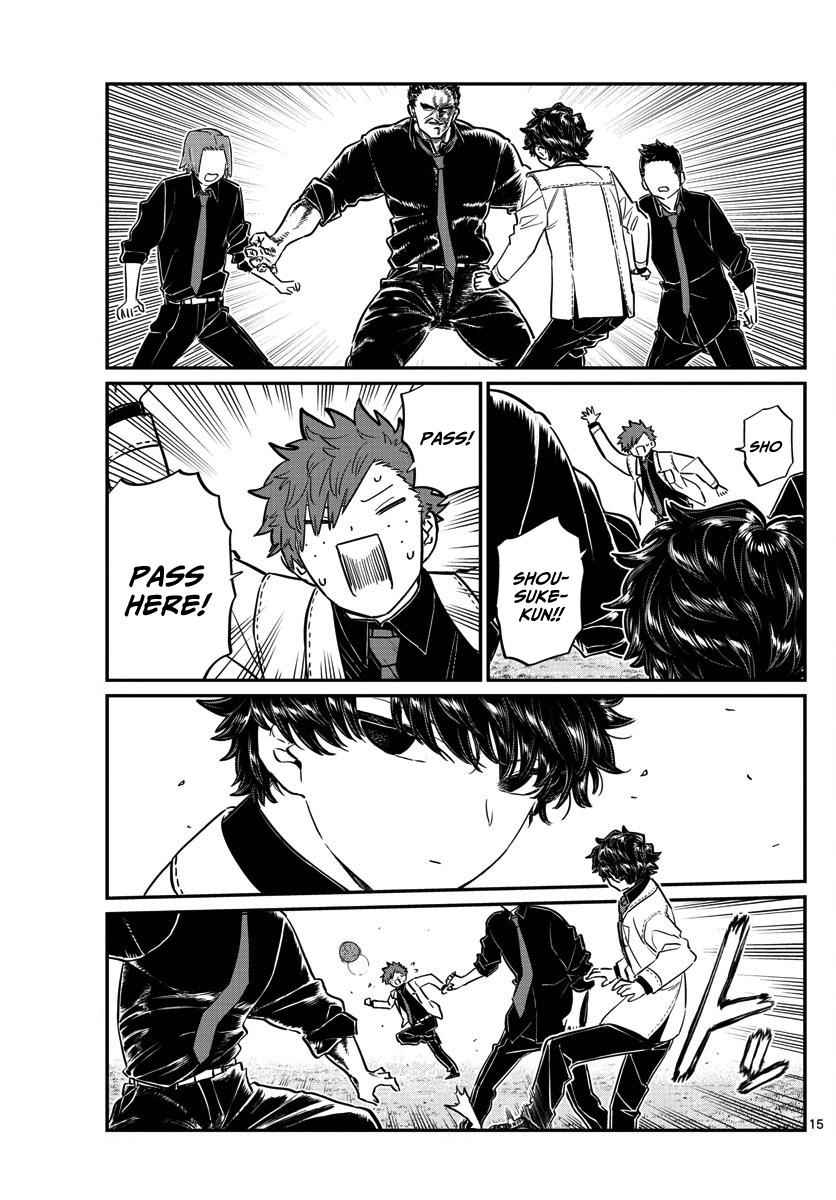 Komi Can't Communicate Chap 143 - Next Chap 144
