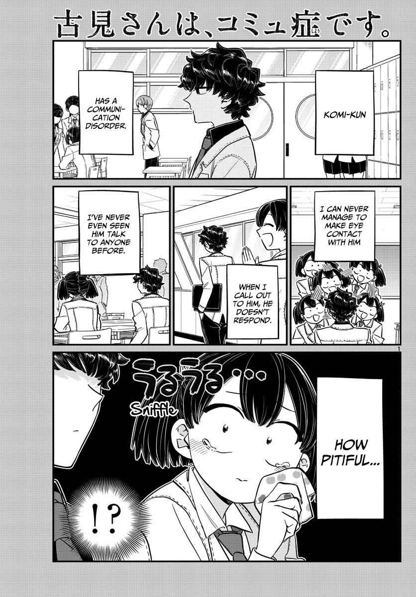 Komi Can't Communicate Chap 143 - Next Chap 144