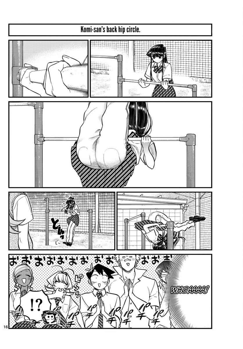 Komi Can't Communicate Chap 157 - Next Chap 158