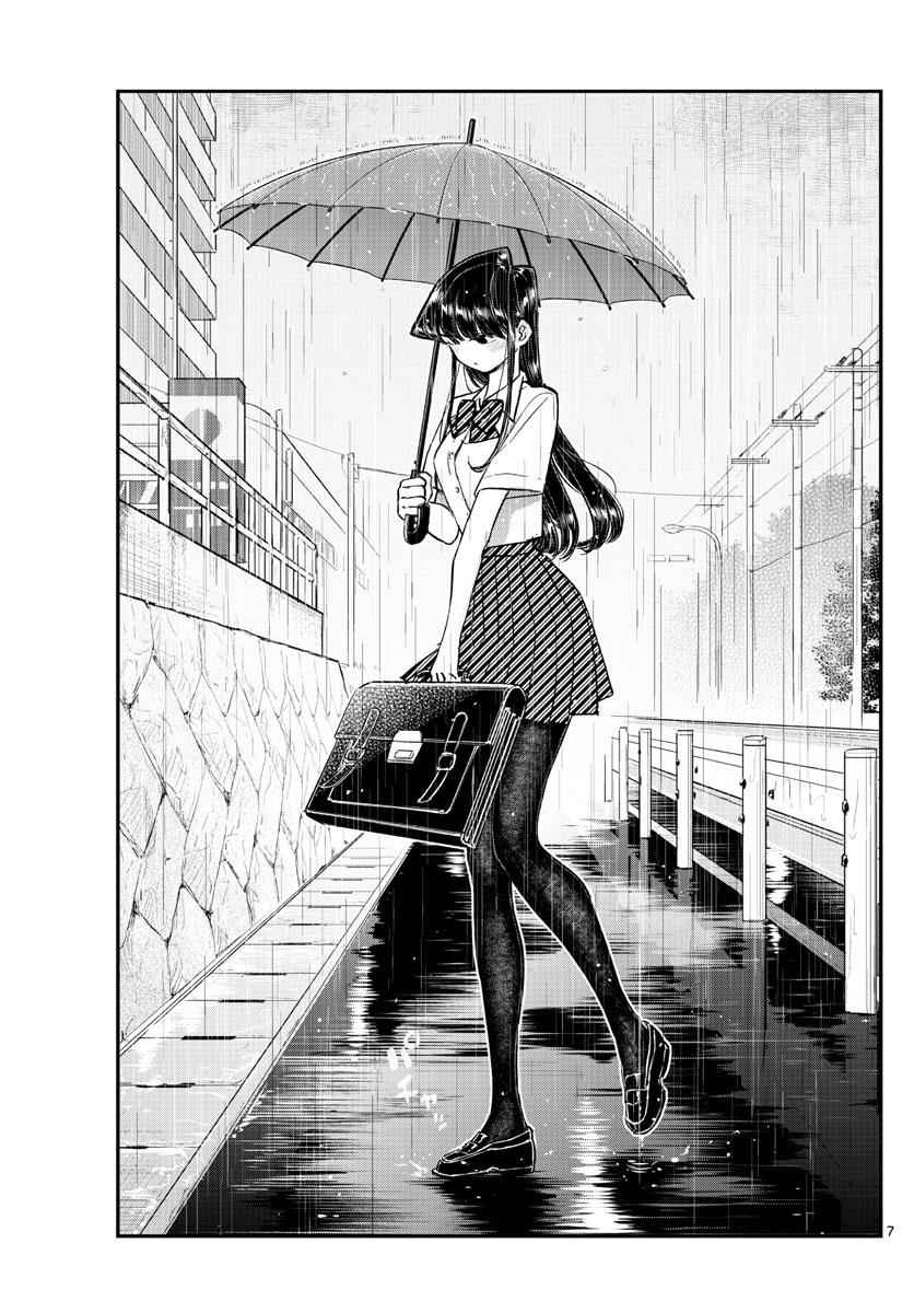 Komi Can't Communicate Chap 154 - Next Chap 155