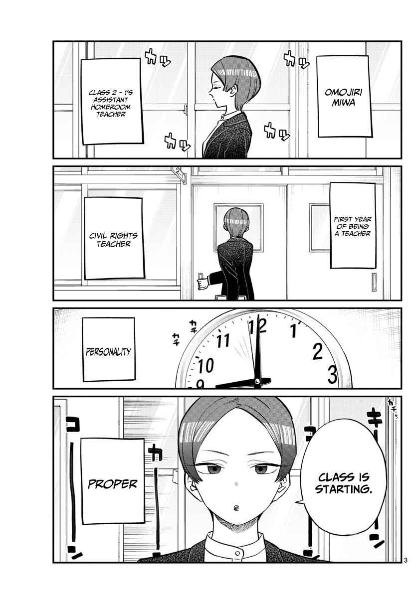 Komi Can't Communicate Chap 158 - Next Chap 159