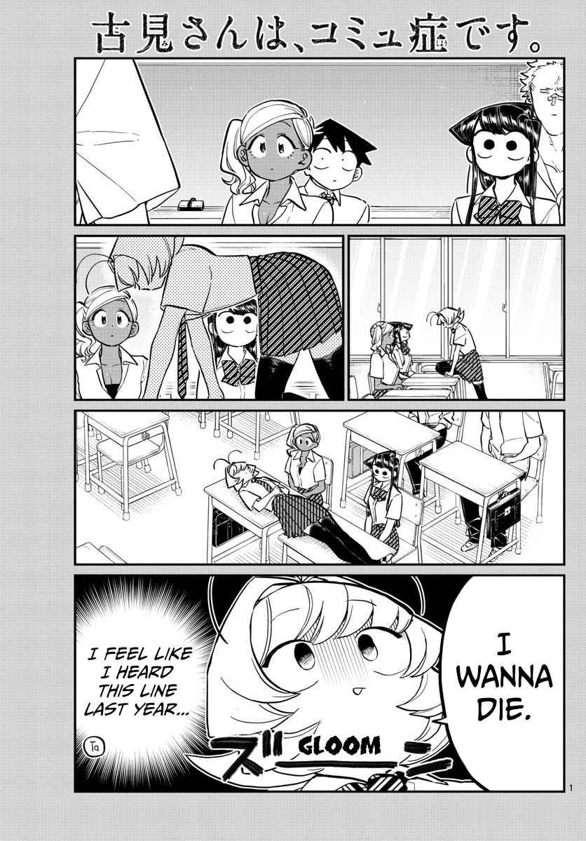 Komi Can't Communicate Chap 159 - Next Chap 160