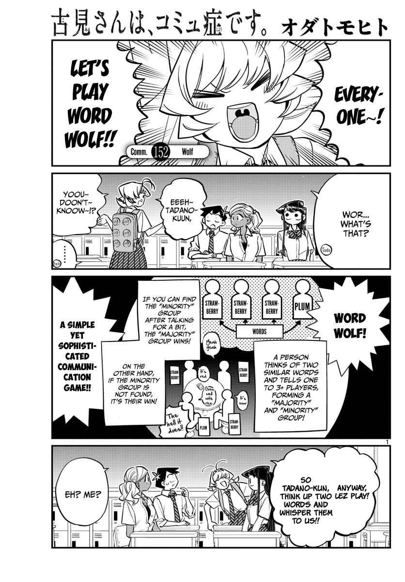 Komi Can't Communicate Chap 152 - Next Chap 153
