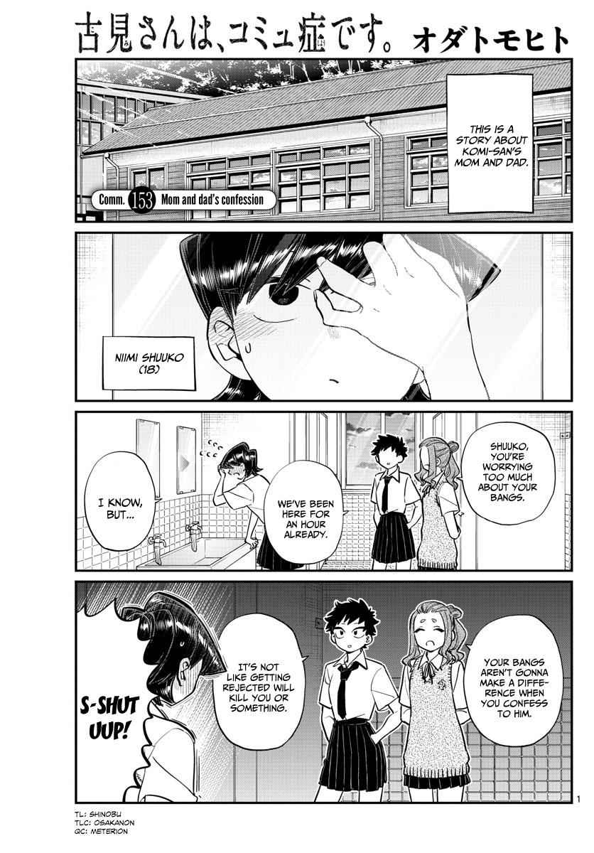Komi Can't Communicate Chap 153 - Next Chap 154