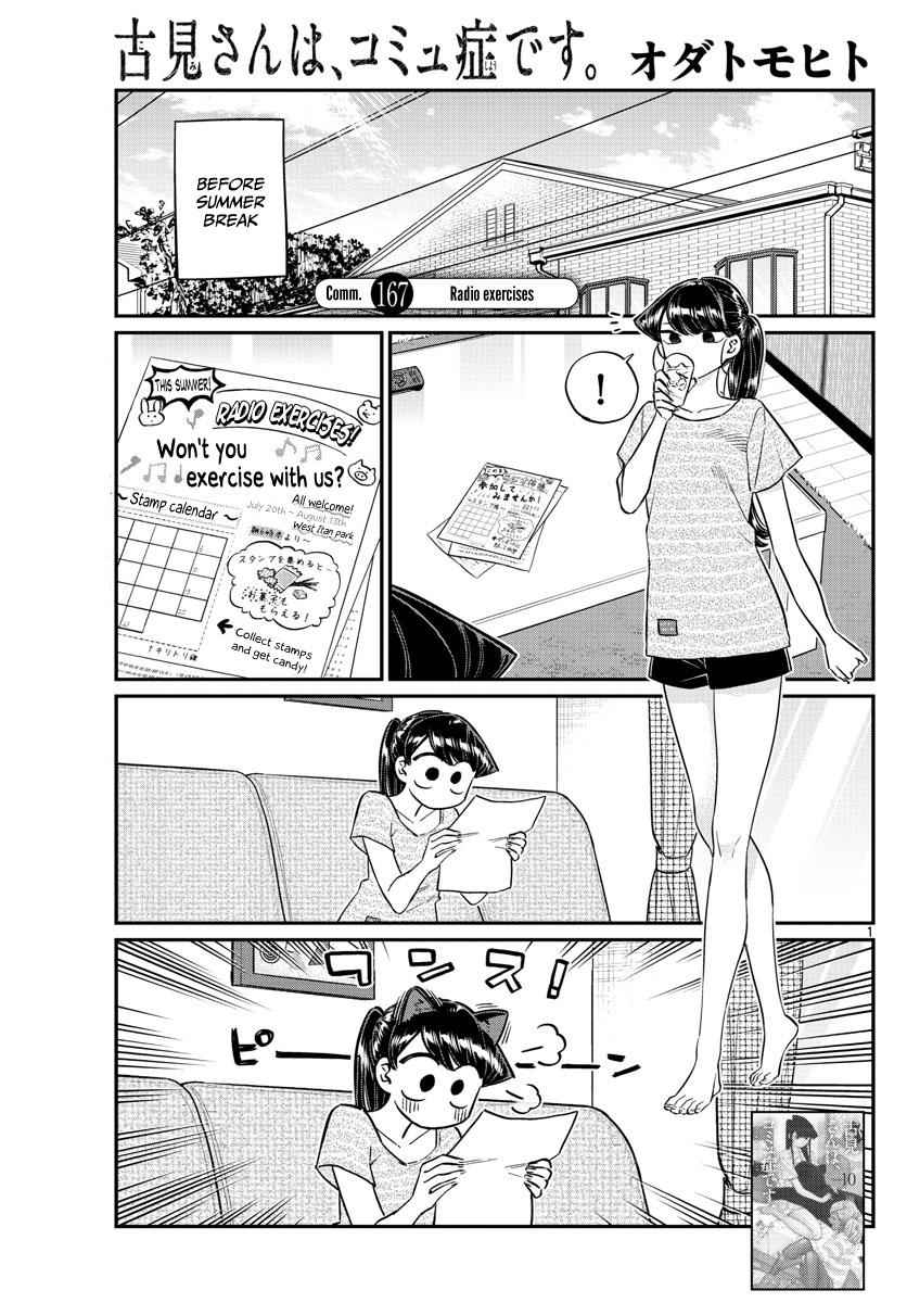 Komi Can't Communicate Chap 167 - Next Chap 168