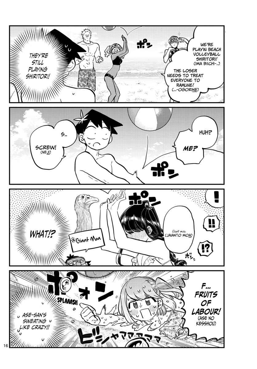 Komi Can't Communicate Chap 164 - Next Chap 165