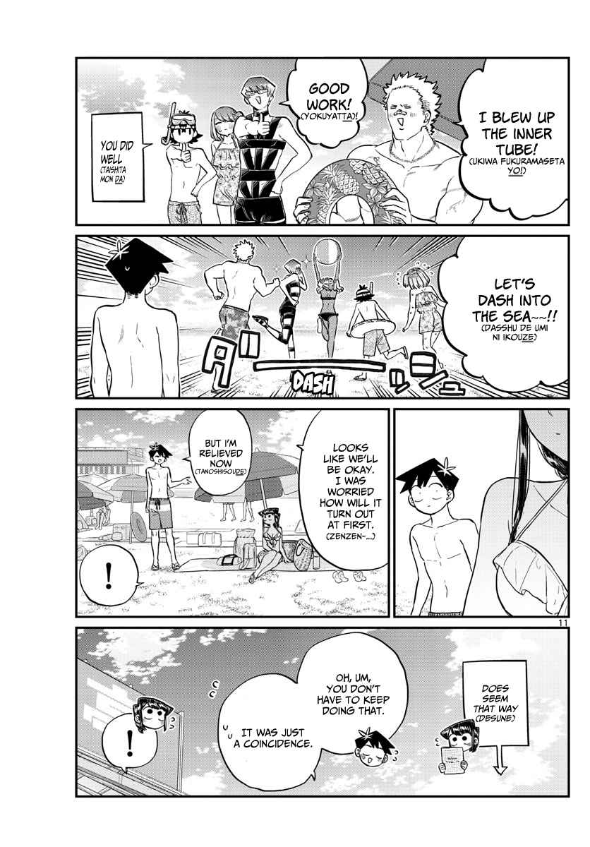 Komi Can't Communicate Chap 164 - Next Chap 165
