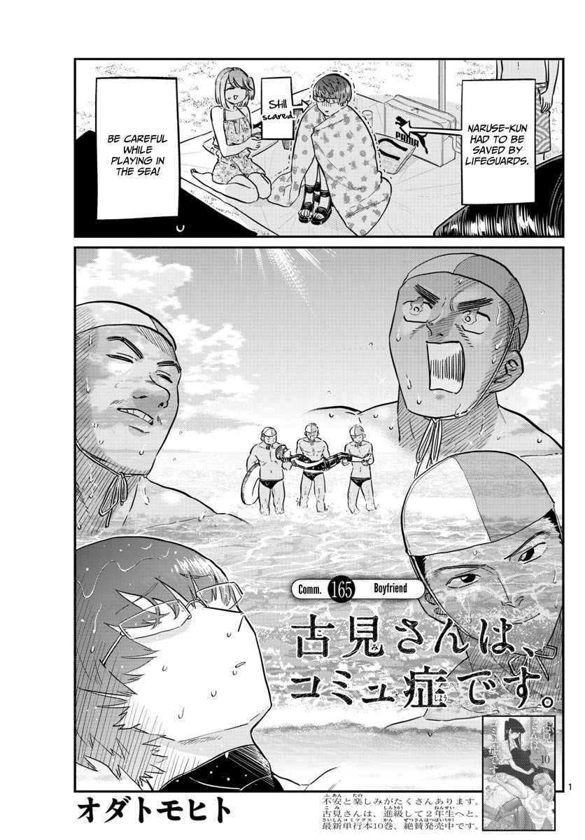 Komi Can't Communicate Chap 165 - Next Chap 166