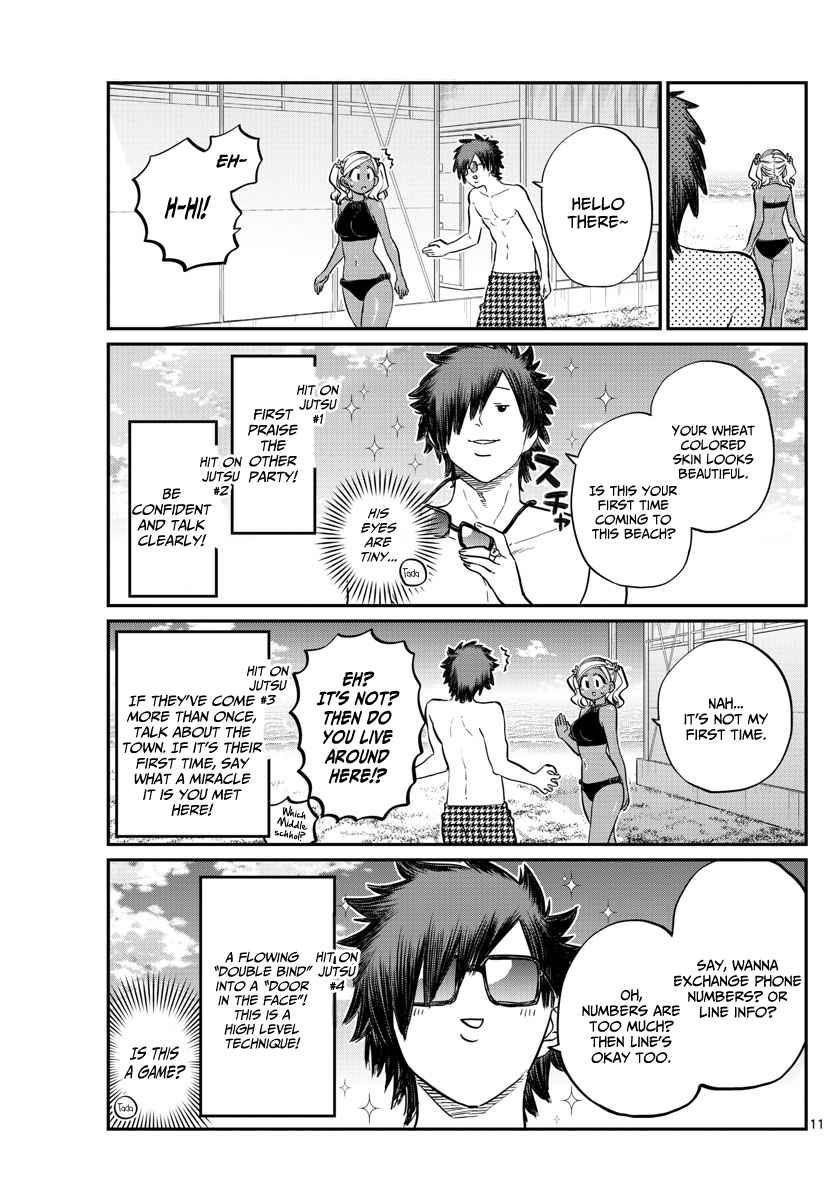 Komi Can't Communicate Chap 165 - Next Chap 166
