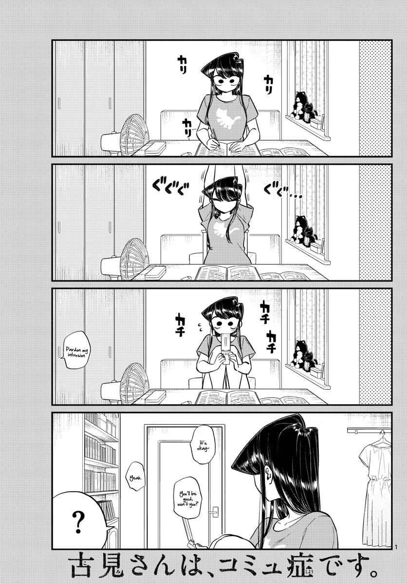 Komi Can't Communicate Chap 168 - Next Chap 169