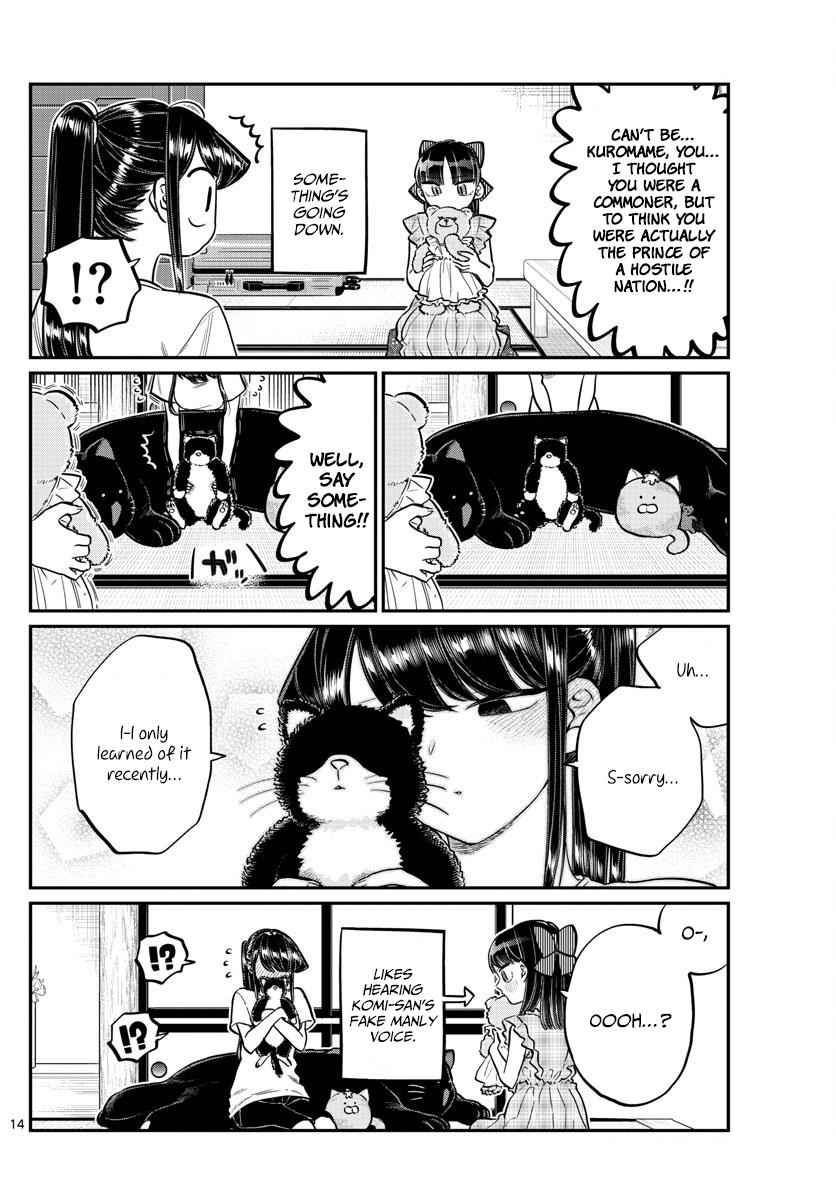 Komi Can't Communicate Chap 169 - Next Chap 170