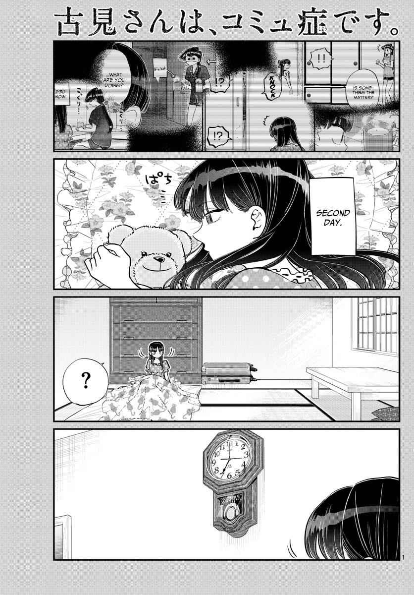 Komi Can't Communicate Chap 169 - Next Chap 170