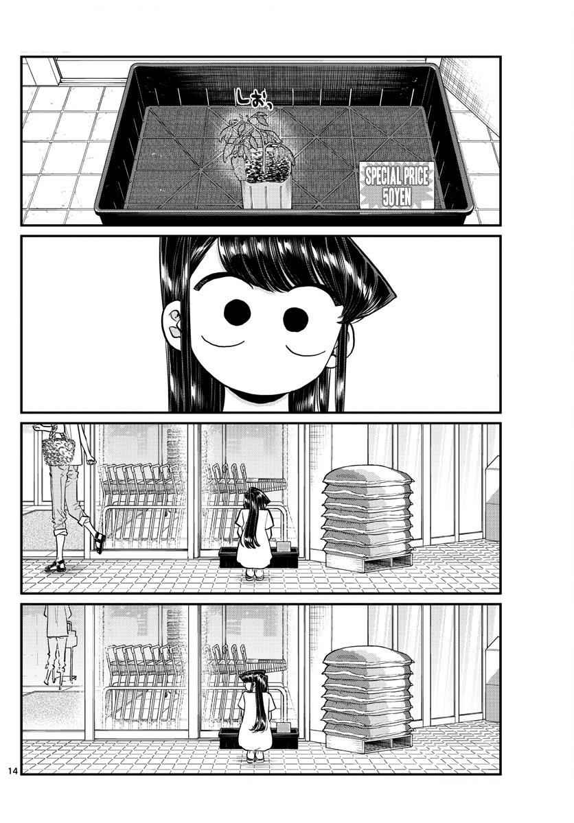 Komi Can't Communicate Chap 161 - Next Chap 162