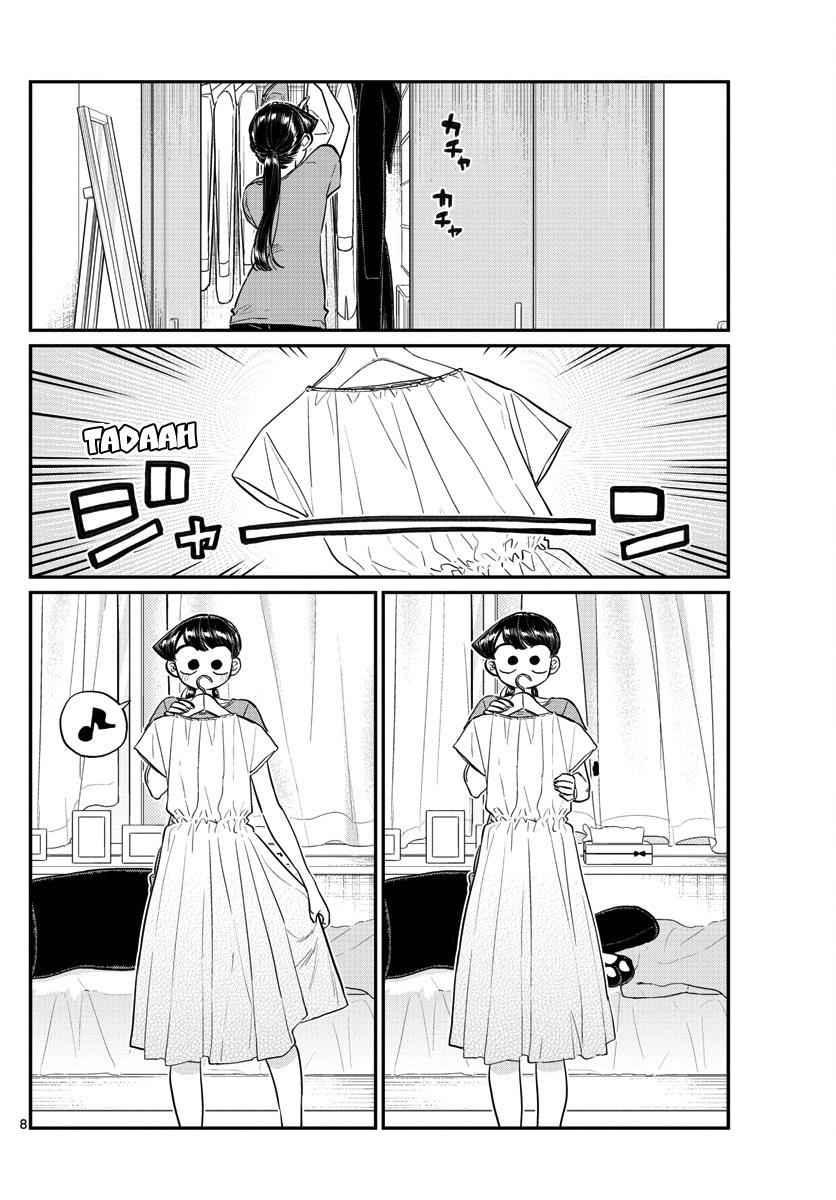 Komi Can't Communicate Chap 162 - Next Chap 163