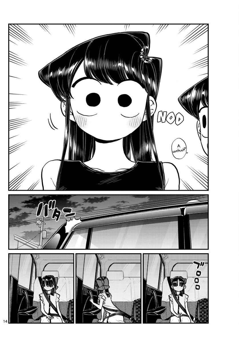 Komi Can't Communicate Chap 177 - Next Chap 178