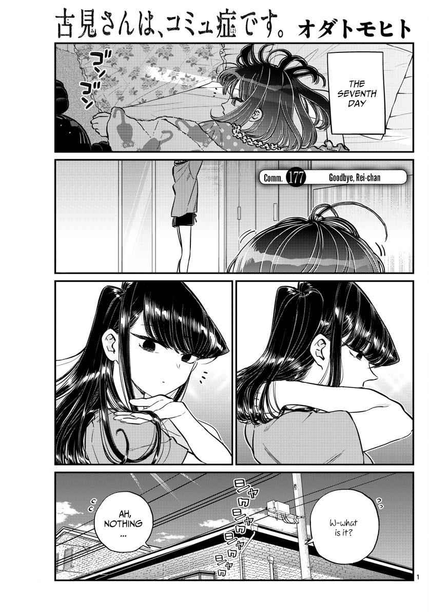 Komi Can't Communicate Chap 177 - Next Chap 178