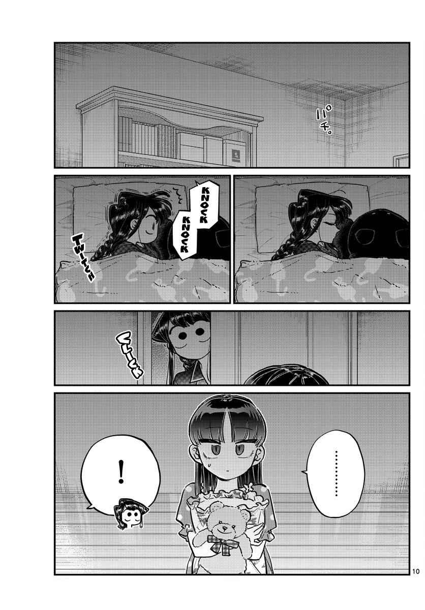 Komi Can't Communicate Chap 176 - Next Chap 177