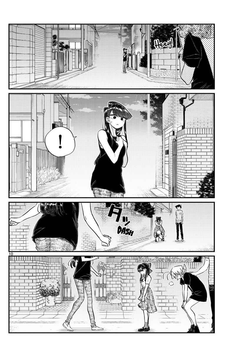 Komi Can't Communicate Chap 172 - Next Chap 173