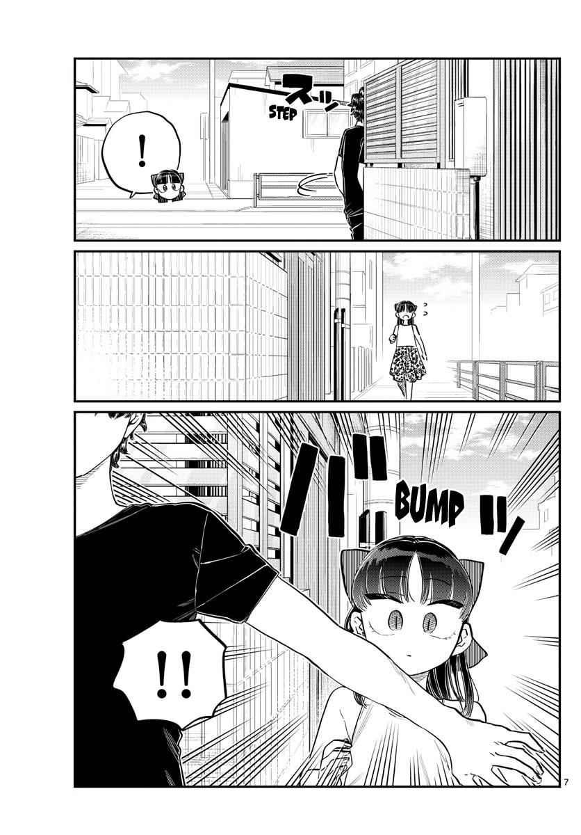 Komi Can't Communicate Chap 173 - Next Chap 174
