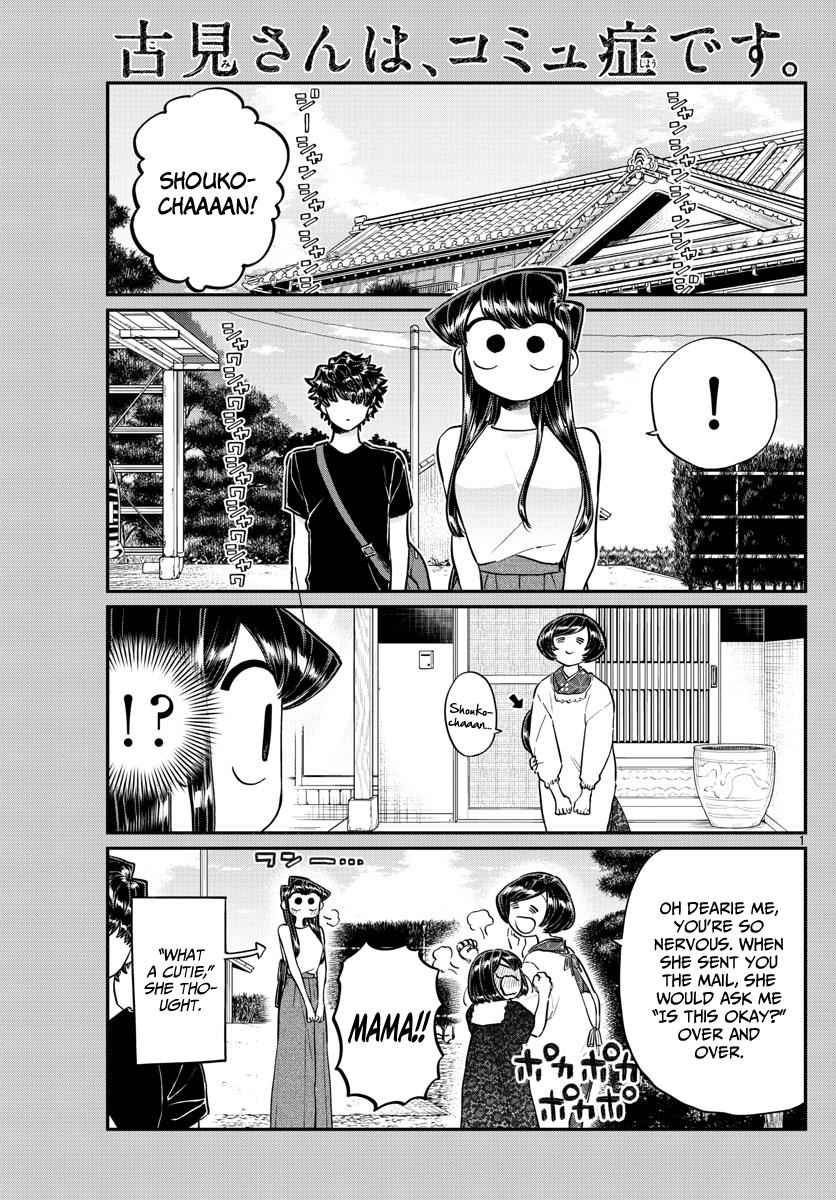 Komi Can't Communicate Chap 184 - Next Chap 185