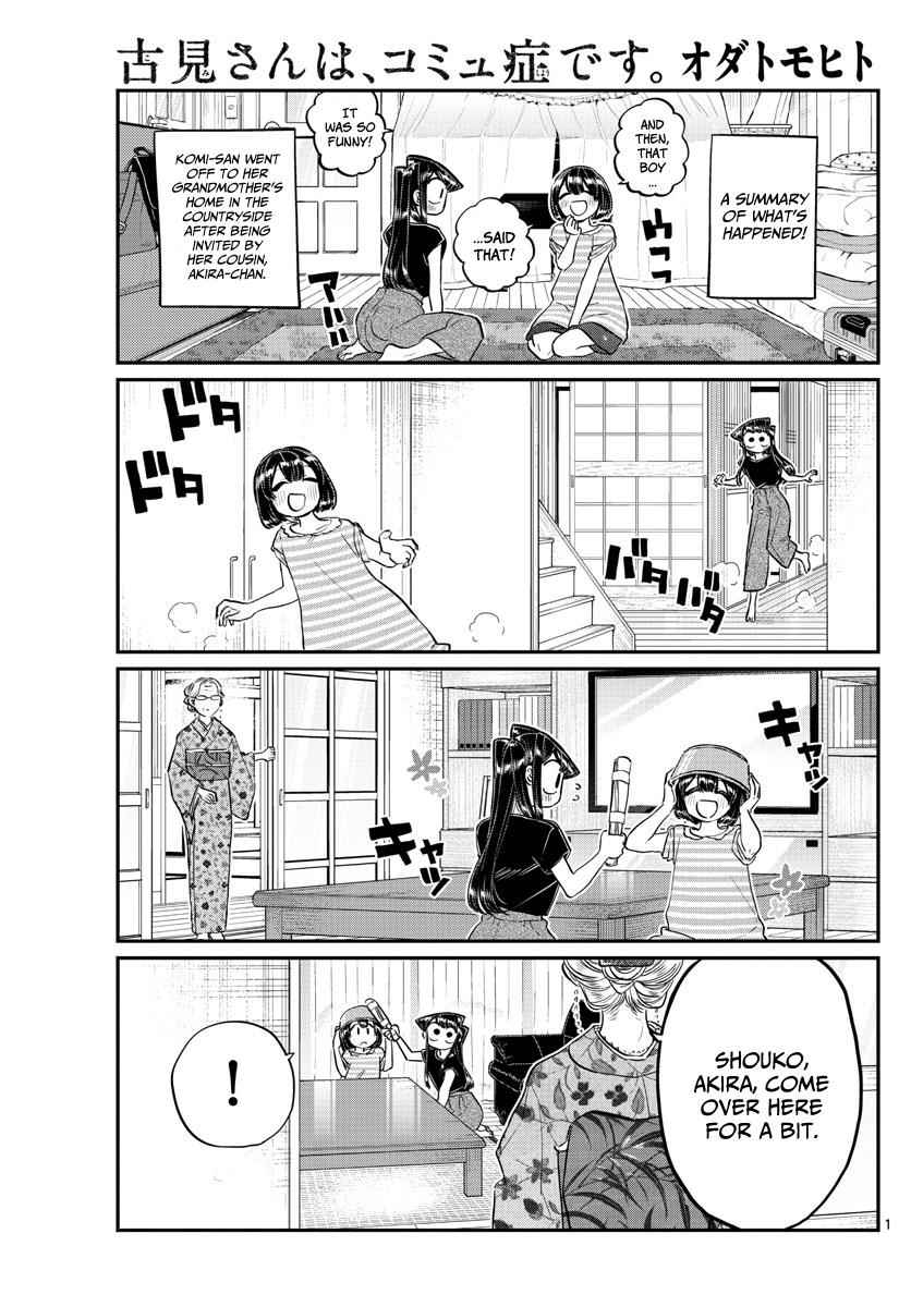 Komi Can't Communicate Chap 185 - Next Chap 186
