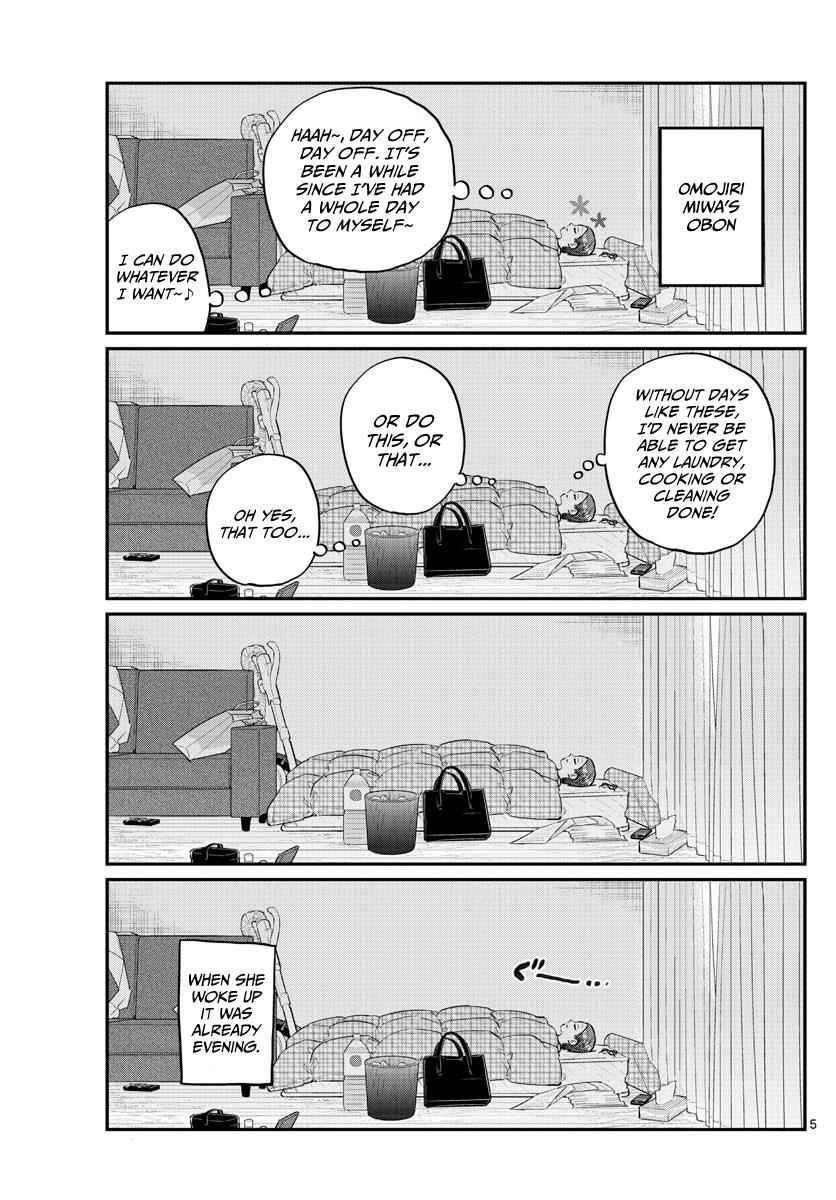Komi Can't Communicate Chap 186 - Next Chap 187