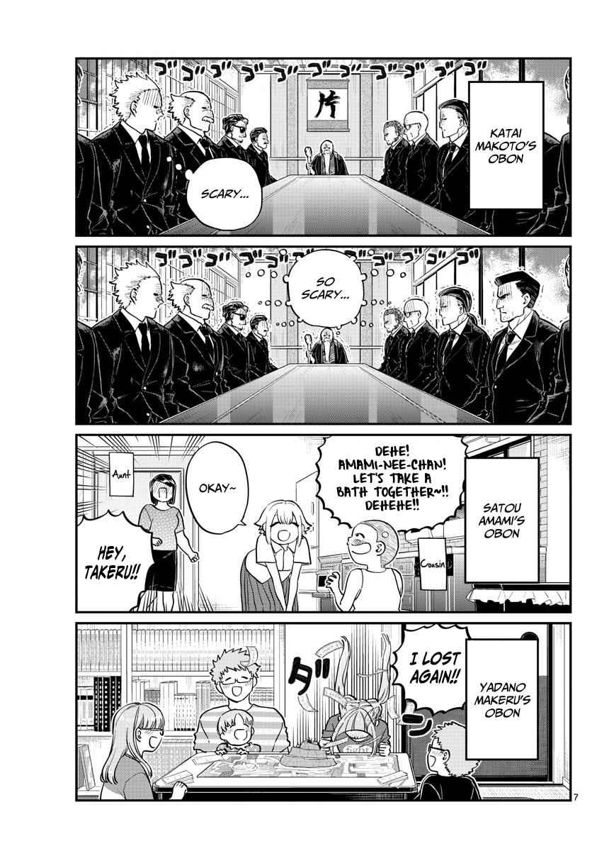 Komi Can't Communicate Chap 186 - Next Chap 187