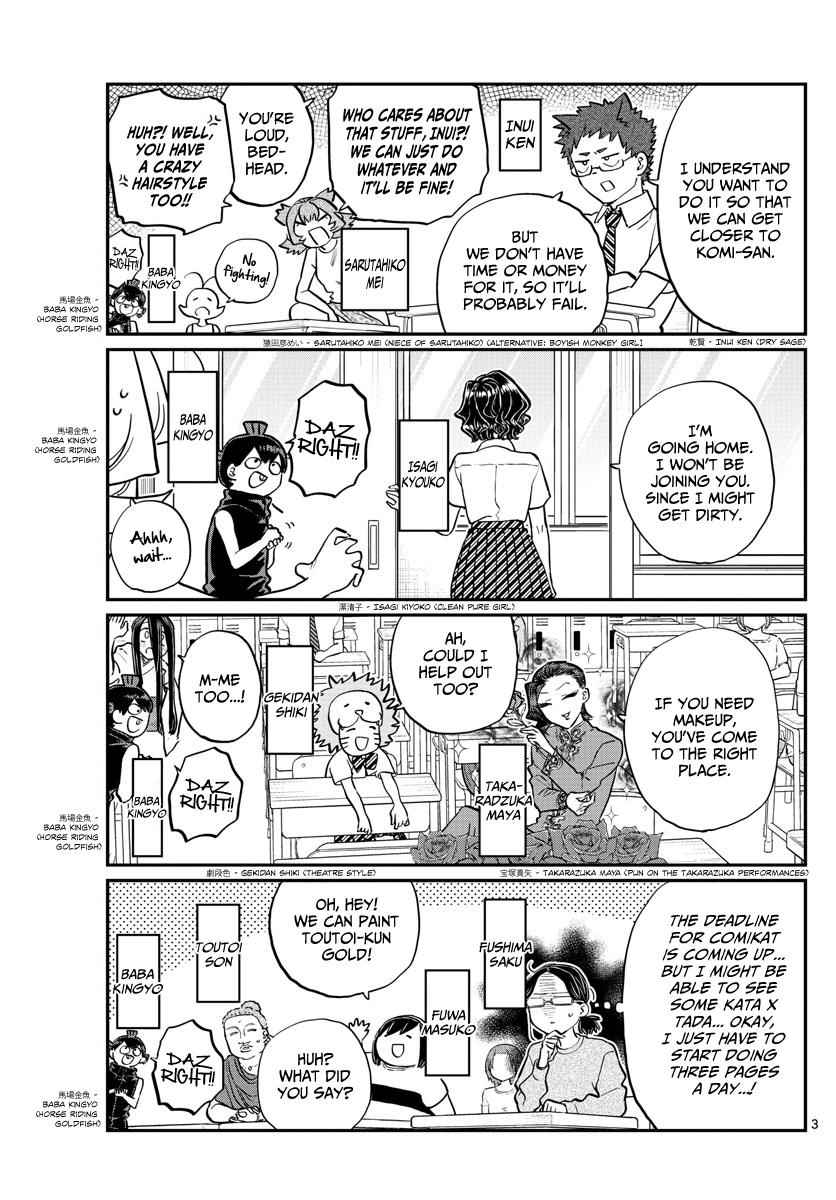 Komi Can't Communicate Chap 188 - Next Chap 189